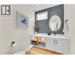 4 10392 240a Street, Maple Ridge, BC V2W1G3 Photo 10
