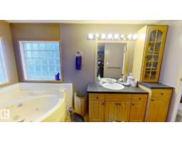2958 Lakewood Dr Nw Nw, Edmonton, AB T5S1T7 Photo 15