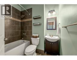 880 Cruikshank Ridge, Courtenay, BC V9J1L0 Photo 28