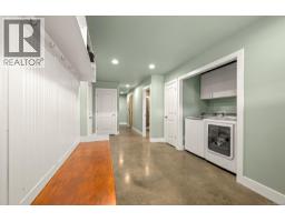 880 Cruikshank Ridge, Courtenay, BC V9J1L0 Photo 45