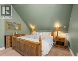 880 Cruikshank Ridge, Courtenay, BC V9J1L0 Photo 35