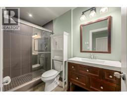880 Cruikshank Ridge, Courtenay, BC V9J1L0 Photo 41