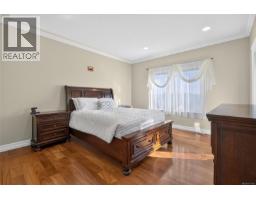 Dining nook - 656 Mariner Dr, Campbell River, BC V9H1V9 Photo 19