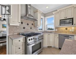 Media - 656 Mariner Dr, Campbell River, BC V9H1V9 Photo 9
