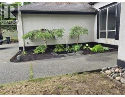 Entrance - 538 Rowan Dr, Qualicum Beach, BC V9K1K1 Photo 6