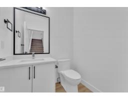 82 Patriot Wy, Spruce Grove, AB T7X4E8 Photo 14