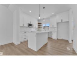82 Patriot Wy, Spruce Grove, AB T7X4E8 Photo 6