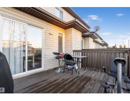 2627 29 St Nw, Edmonton, AB T6T0G8 Photo 25