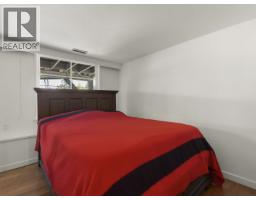 6248 Wellington Avenue, West Vancouver, BC V7W2H4 Photo 29