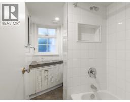 6248 Wellington Avenue, West Vancouver, BC V7W2H4 Photo 31