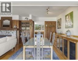 6248 Wellington Avenue, West Vancouver, BC V7W2H4 Photo 17