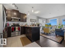 #433 5151 Windermere Bv Sw, Edmonton, AB T6W2K4 Photo 6