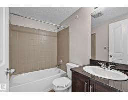 #417 12045 22 Av Sw, Edmonton, AB T6W2Y2 Photo 21