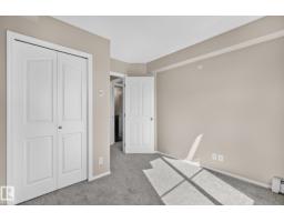 #417 12045 22 Av Sw, Edmonton, AB T6W2Y2 Photo 20