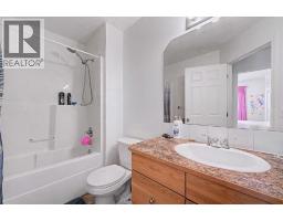 102, 800 Yankee Valley Boulevard Se, Airdrie, AB T4A2L1 Photo 24