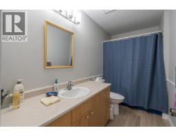 Storage - 8955 Christina Road, Prince George, BC V2K5J4 Photo 13