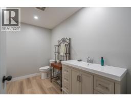 Bedroom 6 - 8955 Christina Road, Prince George, BC V2K5J4 Photo 16