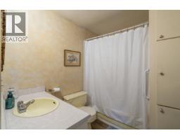 8955 Christina Road, Prince George, BC V2K5J4 Photo 21
