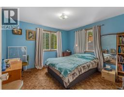8955 Christina Road, Prince George, BC V2K5J4 Photo 25