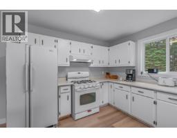 Bathroom of 8955 CHRISTINA ROAD · Prince George, BC