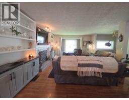 Partial ensuite bathroom - 144 Chamberlain Crescent, Tumbler Ridge, BC V0C2W0 Photo 8