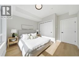 113 1810 Selenite Pl, Langford, BC V9B7E2 Photo 15