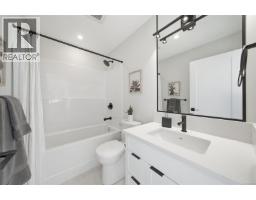 113 1810 Selenite Pl, Langford, BC V9B7E2 Photo 16
