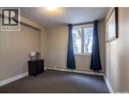 201 320 5th Avenue N, Saskatoon, SK S7K2D5 Photo 15