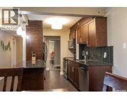 4pc Bathroom - 201 320 5th Avenue N, Saskatoon, SK S7K2D5 Photo 6
