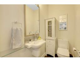 2472 164 Street, Surrey, BC V3Z0M8 Photo 20