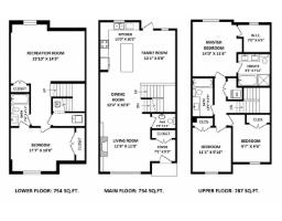 2472 164 Street, Surrey, BC V3Z0M8 Photo 40