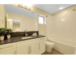2472 164 Street, Surrey, BC V3Z0M8 Photo 28
