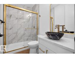 3308 Chickadee Dr Nw, Edmonton, AB T5S0V5 Photo 12