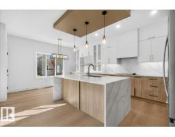 3308 Chickadee Dr Nw, Edmonton, AB T5S0V5 Photo 25