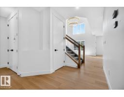 Laundry room - 3308 Chickadee Dr Nw, Edmonton, AB T5S0V5 Photo 11
