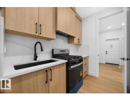 3308 Chickadee Dr Nw, Edmonton, AB T5S0V5 Photo 31