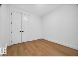 Second Kitchen - 3308 Chickadee Dr Nw, Edmonton, AB T5S0V5 Photo 10