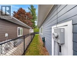 1123 Willow Row, Sicamous, BC V0E2V0 Photo 24