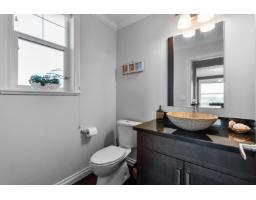 6898 177 Street, Surrey, BC V3S2K1 Photo 6