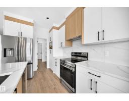 77 Elliott Wd, Fort Saskatchewan, AB T8L1R8 Photo 14
