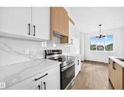 77 Elliott Wd, Fort Saskatchewan, AB T8L1R8 Photo 15