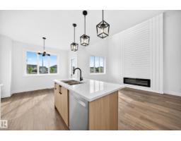 77 Elliott Wd, Fort Saskatchewan, AB T8L1R8 Photo 19