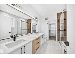 77 Elliott Wd, Fort Saskatchewan, AB T8L1R8 Photo 32