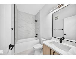 77 Elliott Wd, Fort Saskatchewan, AB T8L1R8 Photo 39