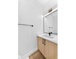 Laundry room - 77 Elliott Wd, Fort Saskatchewan, AB T8L1R8 Photo 9