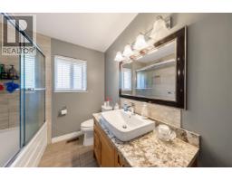 11914 212 Street, Maple Ridge, BC V2X7X1 Photo 15