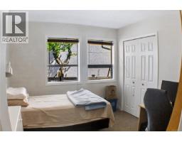 Dining room - 1650 Midgard Ave, Saanich, BC V8P2Y3 Photo 10
