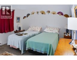 Patio - 1650 Midgard Ave, Saanich, BC V8P2Y3 Photo 12