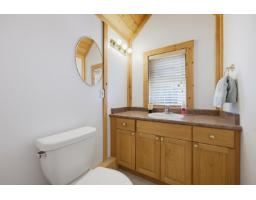 71788 Meadow Road, Sunshine Valley, Sunshine Valley, BC V0X1L5 Photo 19
