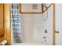 71788 Meadow Road, Sunshine Valley, Sunshine Valley, BC V0X1L5 Photo 14